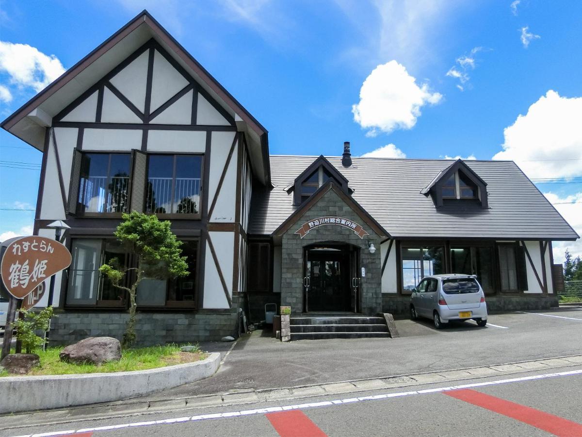 Hotel Nosegawa Exterior photo